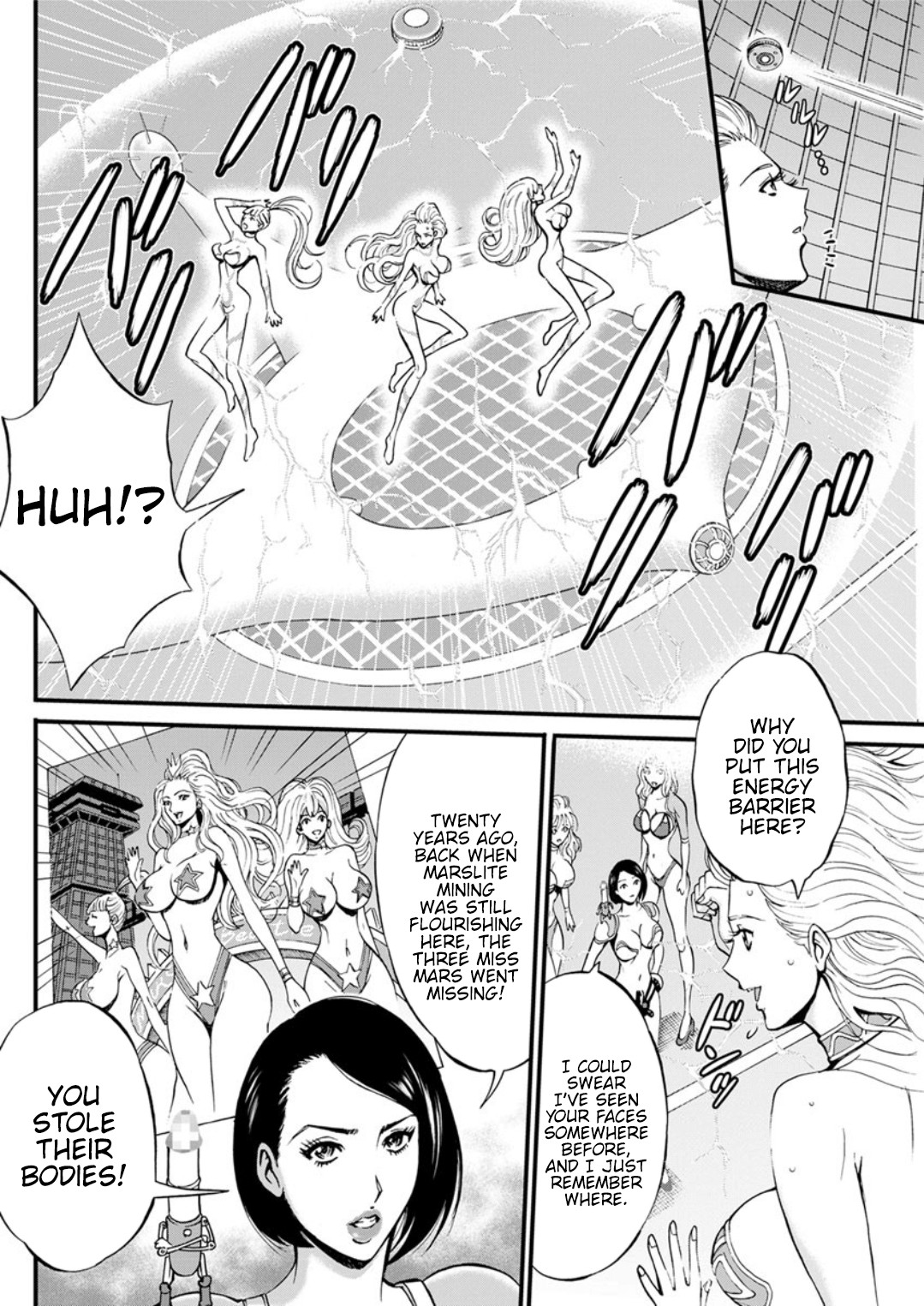 Hentai Manga Comic-The Otaku In 2200 A.D.-Read-519